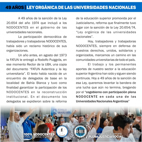 49 AÑOS | Ley orgánica de las universidades nacionales